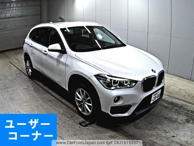 bmw x1 2019 -BMW 【愛媛 316み2000】--BMW X1 HT20-WBAHT920705N13645---BMW 【愛媛 316み2000】--BMW X1 HT20-WBAHT920705N13645- image 1