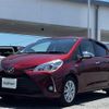 toyota vitz 2018 -TOYOTA--Vitz DAA-NHP130--NHP130-2015548---TOYOTA--Vitz DAA-NHP130--NHP130-2015548- image 17
