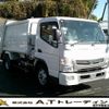 nissan diesel-ud-condor 2019 GOO_NET_EXCHANGE_0403852A30241120W001 image 1