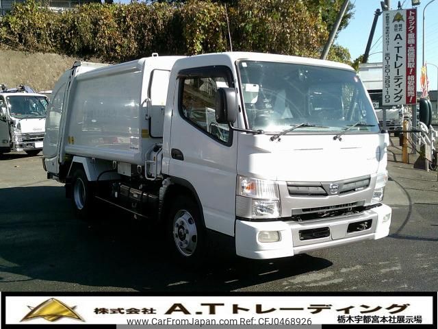 nissan diesel-ud-condor 2019 GOO_NET_EXCHANGE_0403852A30241120W001 image 1