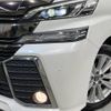 toyota vellfire 2015 -TOYOTA--Vellfire DBA-AGH30W--AGH30-0037519---TOYOTA--Vellfire DBA-AGH30W--AGH30-0037519- image 13