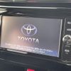 toyota roomy 2017 -TOYOTA--Roomy DBA-M900A--M900A-0130955---TOYOTA--Roomy DBA-M900A--M900A-0130955- image 18