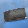 mitsubishi-fuso fighter 2008 -MITSUBISHI--Fuso Fighter FK61F-723031---MITSUBISHI--Fuso Fighter FK61F-723031- image 19