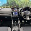 subaru forester 2015 -SUBARU--Forester DBA-SJ5--SJ5-060233---SUBARU--Forester DBA-SJ5--SJ5-060233- image 2