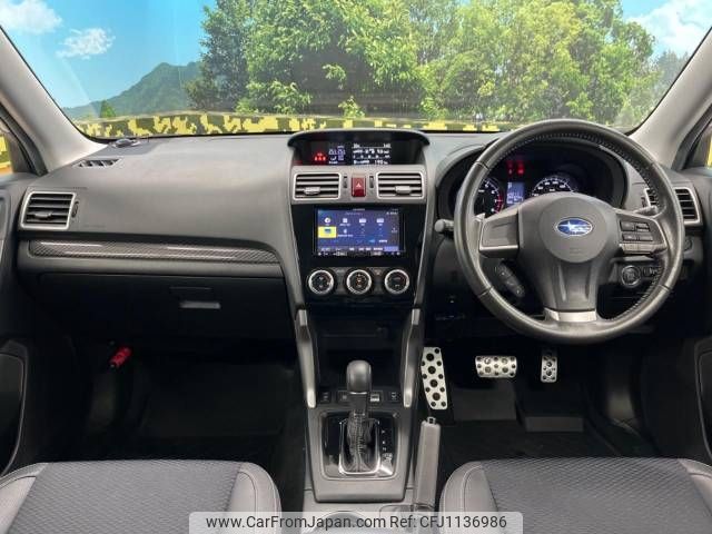 subaru forester 2015 -SUBARU--Forester DBA-SJ5--SJ5-060233---SUBARU--Forester DBA-SJ5--SJ5-060233- image 2