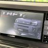 daihatsu taft 2020 CFJ1738303 image 5