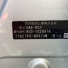 honda vezel 2014 -HONDA--VEZEL DAA-RU3--RU3-1028916---HONDA--VEZEL DAA-RU3--RU3-1028916- image 44