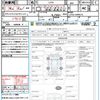 daihatsu tanto 2011 211 image 6
