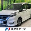 nissan serena 2018 -NISSAN--Serena DAA-HFC27--HFC27-022383---NISSAN--Serena DAA-HFC27--HFC27-022383- image 1