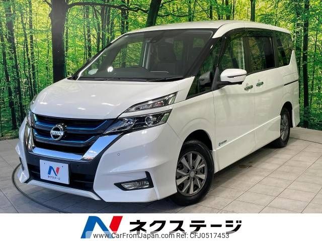 nissan serena 2018 -NISSAN--Serena DAA-HFC27--HFC27-022383---NISSAN--Serena DAA-HFC27--HFC27-022383- image 1