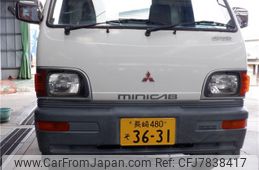mitsubishi-minicab-truck-1996-2482-car_362e1cbb-563d-4611-96f3-e0a23e01cd4d
