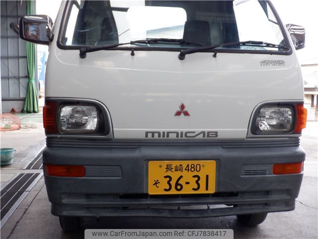 mitsubishi minicab-truck 1996 3845eb585ad0d17028fa71b6b424f00e image 2