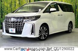 toyota alphard 2023 quick_quick_AGH30W_AGH30-0464596