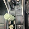 lexus nx 2015 CFJ1673953 image 13