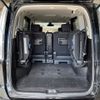 nissan serena 2014 -NISSAN--Serena DAA-HFC26--HFC26-249057---NISSAN--Serena DAA-HFC26--HFC26-249057- image 13