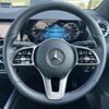 mercedes-benz gla-class 2021 -MERCEDES-BENZ--Benz GLA 5BA-247784M--W1N2477842J340457---MERCEDES-BENZ--Benz GLA 5BA-247784M--W1N2477842J340457- image 19