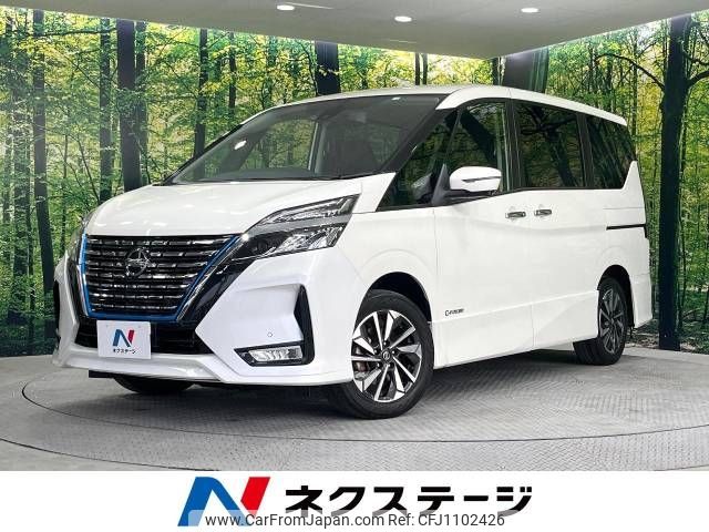 nissan serena 2020 -NISSAN--Serena DAA-HFC27--HFC27-070706---NISSAN--Serena DAA-HFC27--HFC27-070706- image 1