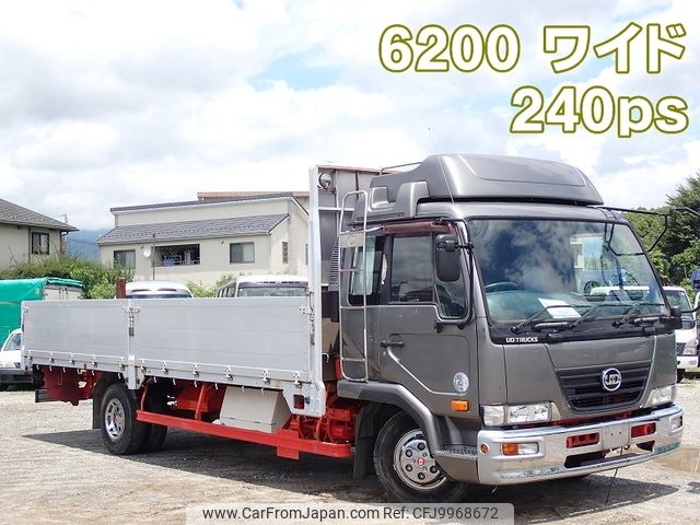 nissan diesel-ud-condor 2011 -NISSAN--Condor BDG-MK37C--MK37C-15645---NISSAN--Condor BDG-MK37C--MK37C-15645- image 1