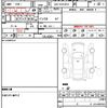 toyota regiusace-van 2013 quick_quick_QDF-KDH201V_KDH201-0119631 image 21