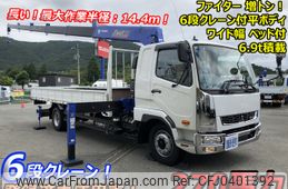 mitsubishi-fuso fighter 2024 -MITSUBISHI--Fuso Fighter 2KG-FK62FZ--FK62FZ-615901---MITSUBISHI--Fuso Fighter 2KG-FK62FZ--FK62FZ-615901-