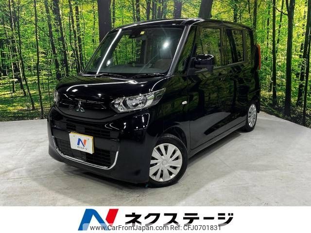 mitsubishi ek-space 2022 -MITSUBISHI--ek Space 5AA-B34A--B34A-0401378---MITSUBISHI--ek Space 5AA-B34A--B34A-0401378- image 1