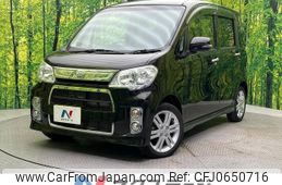 daihatsu tanto-exe 2013 -DAIHATSU--Tanto Exe DBA-L455S--L455S-0084174---DAIHATSU--Tanto Exe DBA-L455S--L455S-0084174-