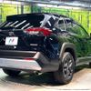 toyota rav4 2024 CFJ1781195 image 18