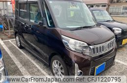 mitsubishi ek-space 2015 -MITSUBISHI--ek Space DBA-B11A--B11A-0100916---MITSUBISHI--ek Space DBA-B11A--B11A-0100916-