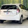 toyota aqua 2017 CFJ1705728 image 17
