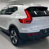volvo xc40 2024 quick_quick_5AA-XB420TXCM2_LYVXZK8MXRL294492 image 9