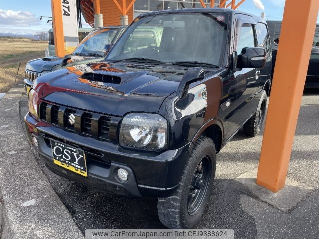 suzuki jimny 2014 -SUZUKI--Jimny ABA-JB23W--JB23W-732290---SUZUKI--Jimny ABA-JB23W--JB23W-732290- image 1