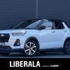 daihatsu rocky 2019 -DAIHATSU--Rocky 5BA-A200S--A200S-0001592---DAIHATSU--Rocky 5BA-A200S--A200S-0001592- image 1