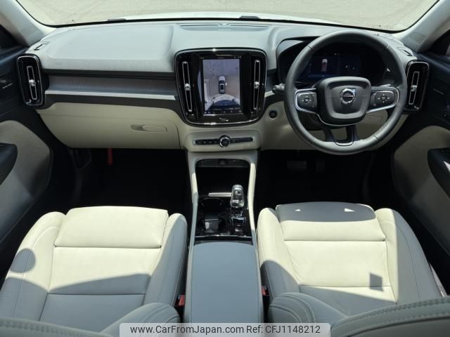 volvo xc40 2023 -VOLVO--Volvo XC40 5AA-XB420TXCM--LYVXZK8M6RL261831---VOLVO--Volvo XC40 5AA-XB420TXCM--LYVXZK8M6RL261831- image 2