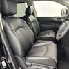 nissan elgrand 2015 CFJ1818333 image 6