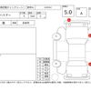 toyota harrier 2023 -TOYOTA--Harrier MXUA80--MXUA80-0058394---TOYOTA--Harrier MXUA80--MXUA80-0058394- image 4