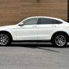 mercedes-benz glc-class 2017 -MERCEDES-BENZ--Benz GLC LDA-253305C--WDC2533052F229548---MERCEDES-BENZ--Benz GLC LDA-253305C--WDC2533052F229548- image 23