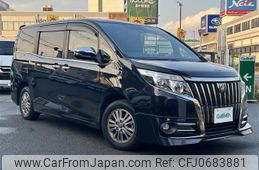 toyota esquire 2016 -TOYOTA--Esquire DBA-ZRR80G--ZRR80-0240980---TOYOTA--Esquire DBA-ZRR80G--ZRR80-0240980-