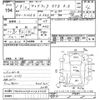 cadillac sts 2007 CFJ1426407 image 3