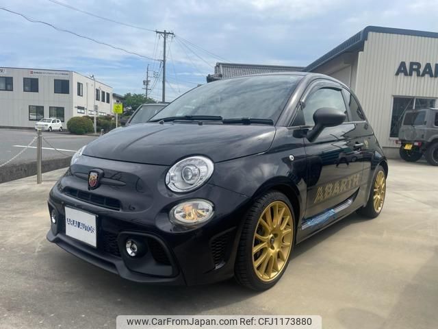 abarth abarth-695-75-anniversario 2024 quick_quick_7BA-31214T_ZFABF13H6RJJ84079 image 1