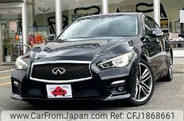 nissan skyline 2014 CFJ1868661