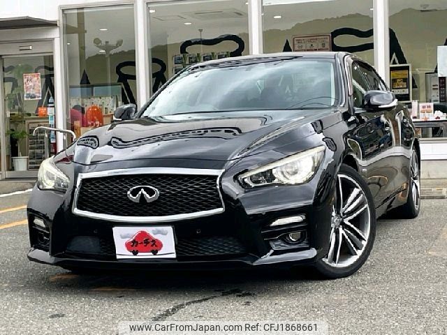 nissan skyline 2014 CFJ1868661 image 1