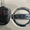 nissan dayz 2015 -NISSAN--DAYZ DBA-B21W--B21W-0312485---NISSAN--DAYZ DBA-B21W--B21W-0312485- image 8