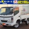 toyota dyna-truck 2002 GOO_NET_EXCHANGE_1200917A30240801W001 image 1