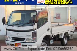 toyota dyna-truck 2002 GOO_NET_EXCHANGE_1200917A30240801W001