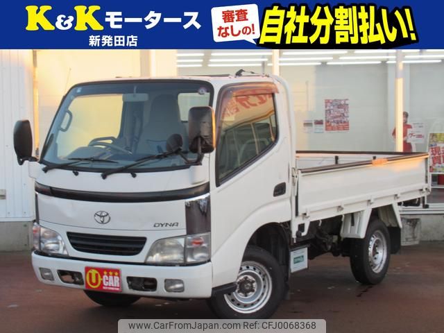 toyota dyna-truck 2002 GOO_NET_EXCHANGE_1200917A30240801W001 image 1