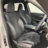 bmw x1 2023 -BMW--BMW X1 3CA-42EG20--WBA42EG0405X88392---BMW--BMW X1 3CA-42EG20--WBA42EG0405X88392- image 12