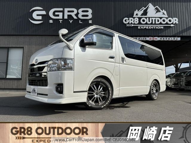 toyota hiace-van 2024 -TOYOTA--Hiace Van GDH201V--GDH201-1104867---TOYOTA--Hiace Van GDH201V--GDH201-1104867- image 1