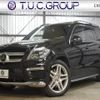 mercedes-benz gl-class 2015 -MERCEDES-BENZ--Benz GL Class CBA-166873--WDC1668731A502627---MERCEDES-BENZ--Benz GL Class CBA-166873--WDC1668731A502627- image 1