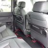 honda stepwagon 2023 CFJ1804491 image 44