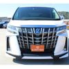 toyota alphard 2018 -TOYOTA--Alphard DBA-AGH30W--AGH30-0178581---TOYOTA--Alphard DBA-AGH30W--AGH30-0178581- image 8